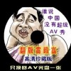 Ѱword